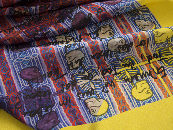 (Aa) Eterna Sonrisa - Carré maxi - Die Kunst des Nachgebens